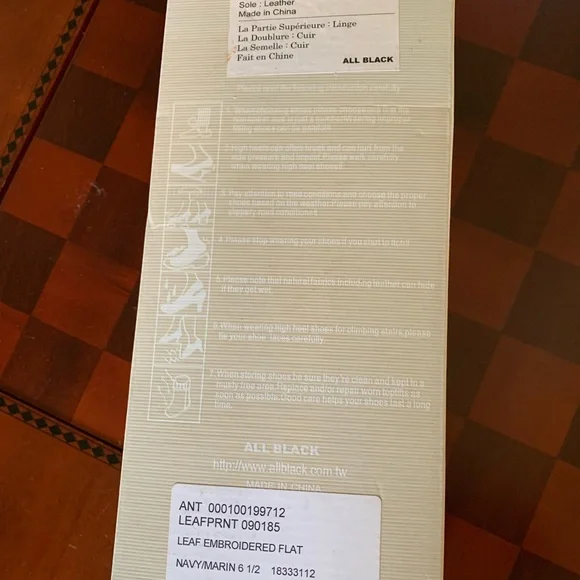 ALL BLACK ANTHROPOLOGIE EMBROIDERED FLATS -SIZE 6.5 - Picture 4 of 4